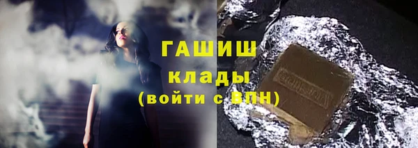 прущая мука Володарск
