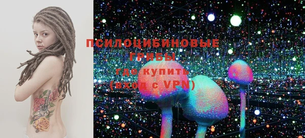 COCAINE Волосово