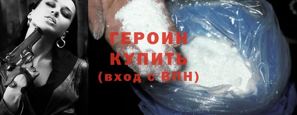 скорость mdpv Волоколамск