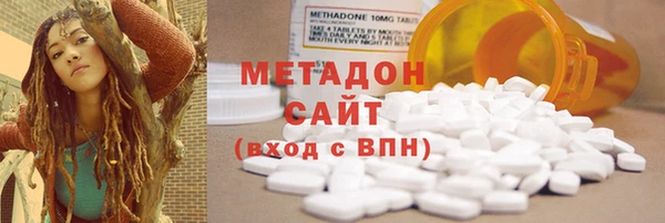 прущая мука Володарск