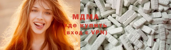 прущая мука Володарск