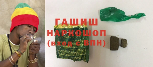 скорость mdpv Волоколамск