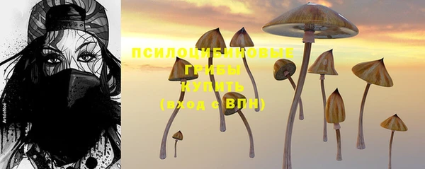 COCAINE Волосово