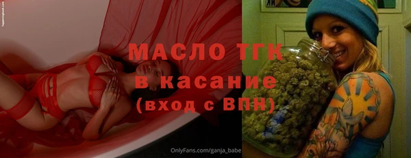 COCAINE Волосово