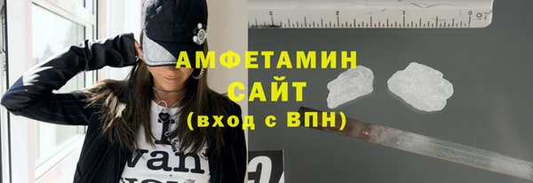 прущая мука Володарск