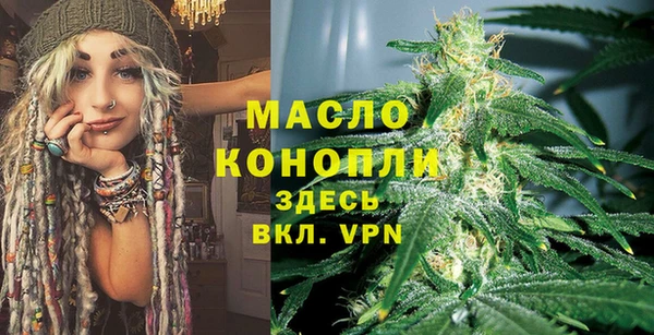 COCAINE Волосово