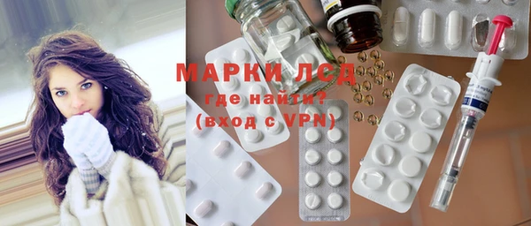 прущая мука Володарск