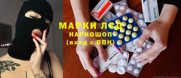 прущая мука Володарск